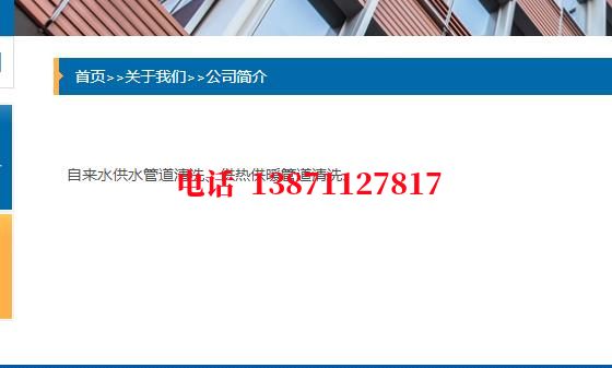 陵水镀锌石油管道清洗油垢